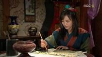 nume: ji wook 
varsta: 19
tara natala: coreea de sud
despre ea: e o fata care nu prea are si-a vazut